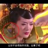 最新澳门6合开彩开奖结果查询网站官网