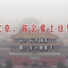 港澳宝典港澳app下载官网