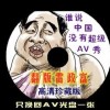 word格式太乱怎么快速调整